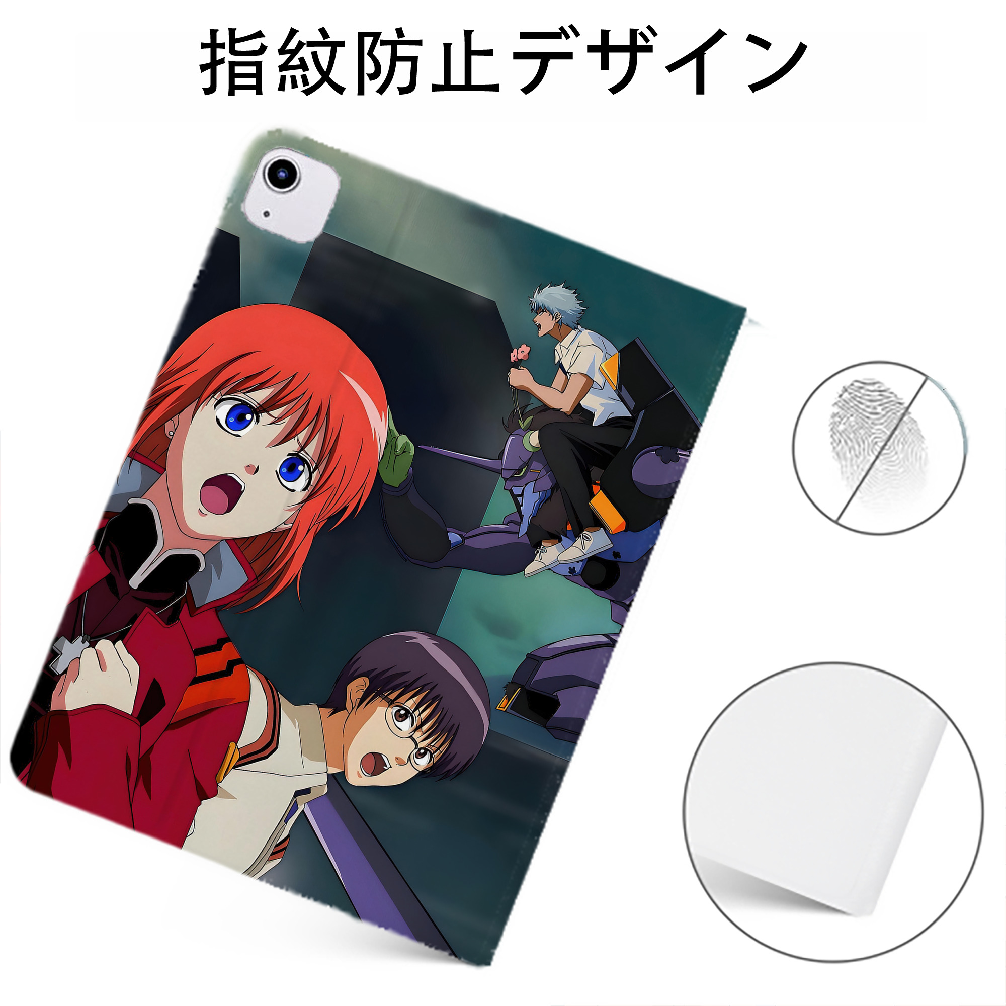 （画像用） ぎんたま 坂田銀時（さかたぎんとき） 神楽 志村新八（しむら しんぱち） GINTAMA Sakata Gintoki Kagura Shimura Shinpachi IPadケース ペンホルダー付き ブックスタイルデザイン